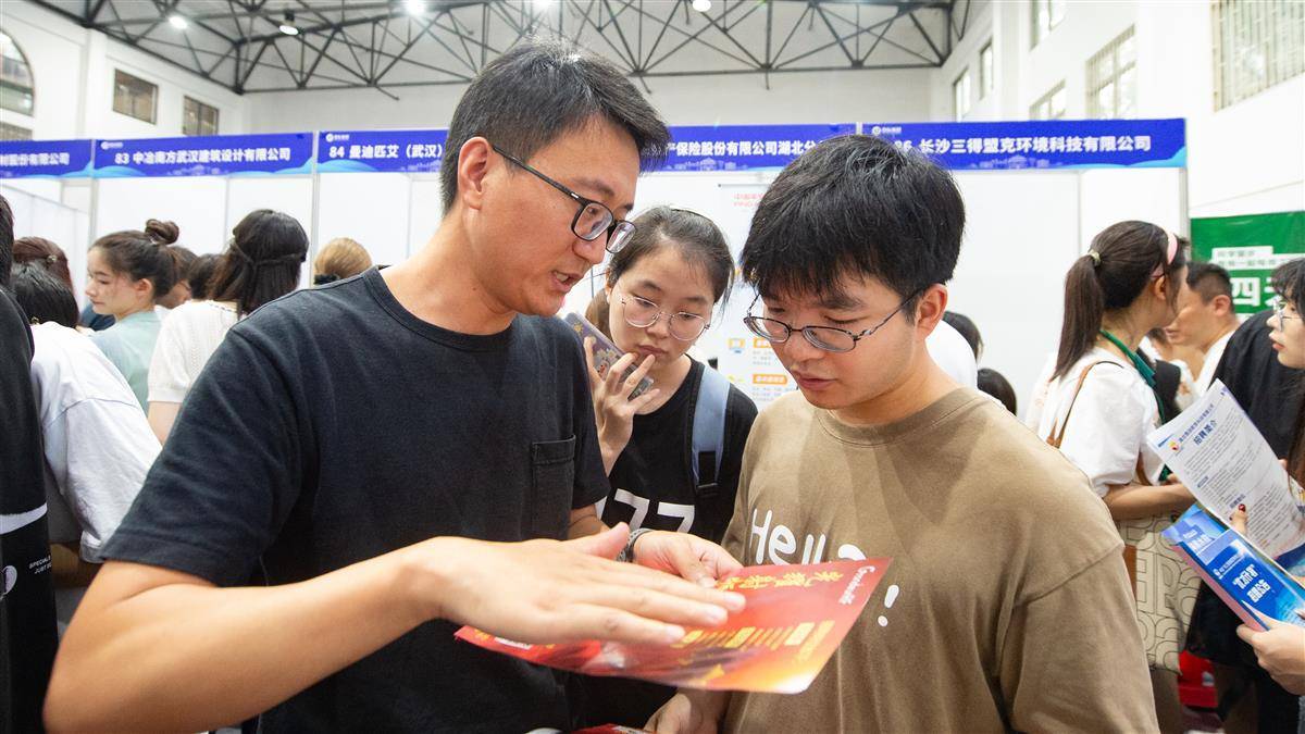 捕鱼达人一代